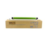 Unidad de Tambor GPR-55 NPG-71 C-EXV51 0488C003BA Compatible con Canon IR Advance C5535 C5540 C5550 C5560 DX C5735 C5740 C5750 C5760 200K páginas(CET CMYK)