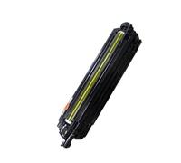 Unidad de Tambor NPG-65 47 GPR-51 Compatible con Canon C250if C255if C350if C355if(Y)