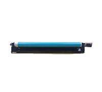 Unidad de Tambor reacondicionada NPG71 GPR55 C-EXV51 Compatible con Canon ImageRUNNER IRC5535 IRC5540 IRC5550 IRC5560(BK)