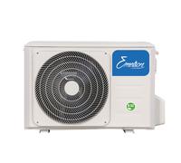 Unidad exterior multisplit 2x1 4500 frg emelson ist3w
