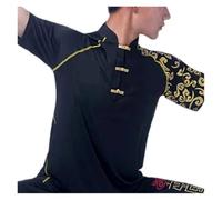 Uniforme de Kung Fu Master Milk Shreds, Camiseta de Taichi de Artes Marciales for Hombres, Manga Corta, Secado rápido para Tai Chi, Artes Marciales(Black Top,For Height 140cm)