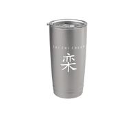 Uniforme de Tai Chi para principiantes de Tai Chi/Instructores de Tai Chi Vaso térmico de acero inoxidable de doble pared