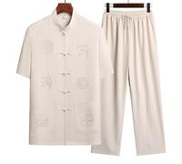 Uniformes para Tai-Chi,Marciales Kung Fu Camisetas Tang,Tradicional Chino Uniforme Está Hecho,Trajes ligeros para meditación y qigong,FáCil De Poner Y Quitar,para Entrenamiento competición