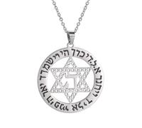 UNIFT Collar hebreo Chai para mujer, acero inoxidable, clásico, hebreo, signo de vida, letra chai, collar con colgante religioso judío, one size, Acero inoxidable, No es una piedra preciosa