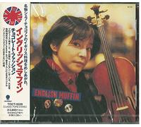 Union Jack & the Chocolate Fas