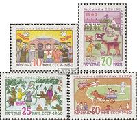 Unión Soviética 2352-2355 (completa.edición.) 1960 dibujos de niños (sellos para los coleccionistas)