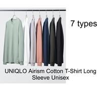 UNIQLO Airism Camiseta Algodón Manga Larga Unisex 485562 Japón Nuevo 7 Tipos