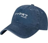 Unisex Gorra para la Cabeza Vete a la Mierda en japonés Sombrero Sol Clásica Gorra de béisbol para Mujer Motociclet Running