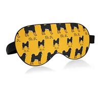 Unisex Sleep Eye Mask Japan Shiba Inu Orange Night Sleeping Mask Cómodo Eye Sleep Shade Cover