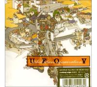 United Future Organisation - V