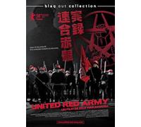 United Red Army [Francia] [DVD]