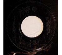 UNITONE ROCKERS FEATURING STEEL - CHILDREN OF THE REVOLUTION 7 INCH (7" VINYL 45) UK HIT LABEL 1993