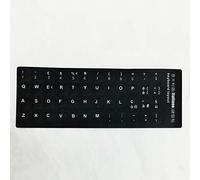 Universal Computer Keyboard Film Notebook Pegatinas Letras Inglés/Ruso/Japonés/Italiano/Francés/Alemán/Coreano/Español (Italiano)