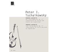 UNIVERSAL EDITION TCHAIKOVSKY P.I. - ANDANTE CANTABILE - VIOLON ET PIANO
