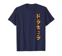 Universal Monsters Classic Anime Dracula Front & Back Camiseta
