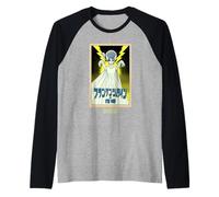 Universal Monsters Retro Anime Bride of Frankenstein Camiseta Manga Raglan