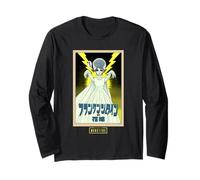 Universal Monsters Retro Anime Bride of Frankenstein Manga Larga