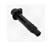 Universal Motorcycle Ignition Coil with Right Boot, Compatible with 4c8 82310 00 00, Auto Coil Pack for Selected Brands