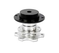 Universal Quick Release Steering Wheel Hub Adapter - Steering Wheel Hub Adapter