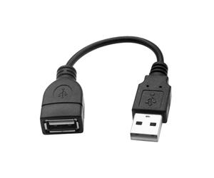 Universal serials Cord - Extender Kit Bundle, Rapid Signal Exchange Camera Typing Printing Scanning Devices Support | Studio Workstation Utility Module Pack, Creative Editing Workstation Professional