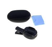 Universal Solar Eclipse Camera Lens Filter with Clip for Smartphone,Enhancing