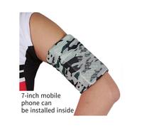 Universal sports armband for all mobile phones. Phone Armband for Running, Fitness and Gym Workouts Fits Phones up to 7" camouflage S