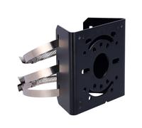 UNIVIEW UV-TR-UP06-IN-BLACK Soporte para mástiles - Para cámaras domo - Apto para uso exterior - Rango diámetro 67~127 mm - Colo