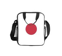 Unkhtt Lonchera transparente con estampado de bandera japonesa, contenedor de alimentos, portátil, para la escuela, trabajo, viajes, Bento Box