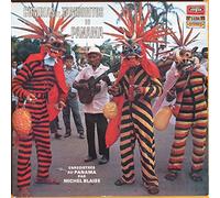 Unknown Artist - Cumbias Et Tamboritos Du Panama