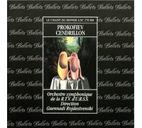 Unknown Artist - prokofiev