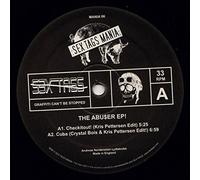 Unknown Artist - The Abu$er EP