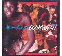 Unknown Artist - Unknown Artist - Happy Birthday to You