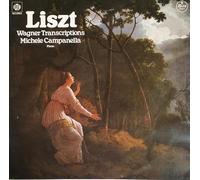 Unknown Artist - Unknown Artist - LISZT WAGNER TRANSCRIPTIONS