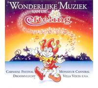 Unknown Artist - Wonderlijke Muziek van de Efteling
