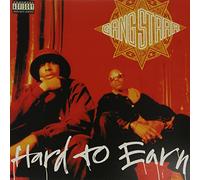 Unknown - Hard To Earn (2lp)