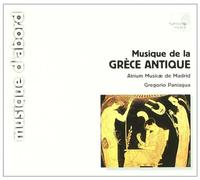 unknown - Musique de la Grece Antique (Ancient Greek Music) Import, Original recording reissued edition (2000) Audio CD