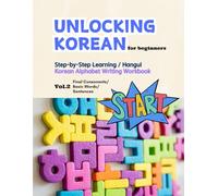 Unlocking Korean for Beginners: Vol2 Final Consonants /Basic Words/Basic Sentences