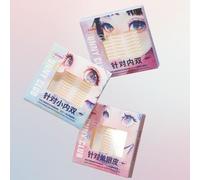 UNNY CLUB - Big Eyes Painter Series Double Eyelid Tape - 3 Types