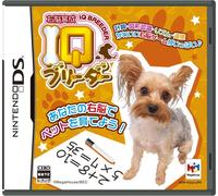 Unou Ikusei: IQ Breeder [Japan Import] [Nintendo DS] (japan import)