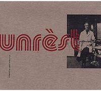 Unrest - Isobel Bishop Ep