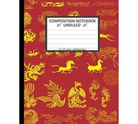 Unruled Composition Notebook 8" x 10". 120 Pages. Chinese Vector Elements: Unruled Composition Notebook 8" x 10". 120 Pages. Beautiful Chinese Vector Chinese Art Elements Background Pattern