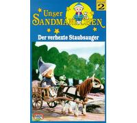 Unser Sandmännchen 2 - Der verhexte Staubsauger [Alemania] [VHS]