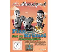 Unser Sandmännchen-Abendgruß - Flax und Krümel:Start der Ferienexpedition [Alemania] [DVD]