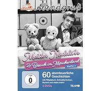 Unser Sandmännchen-Abendgruß - Meister Nadelöhr-zu Besuch im Märchenland(Staffel3 [DVD]