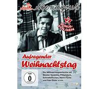 Unser Sandmännchen-Abendgruß - Unser Sandmännchen - Abendgruß - Aufregender Weihnachtstag [Alemania] [DVD]