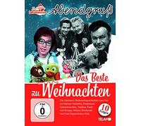 Unser Sandmännchen-Abendgruß - Unser Sandmännchen - Abendgruß - Das Beste zu Weihnachten [Alemania] [DVD]