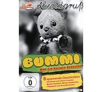 Unser Sandmännchen-Abendgruß - Unser Sandmännchen - Bummi - Kam ein kleiner Teddybär [DVD]