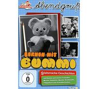 Unser Sandmännchen-Abendgruß - Unser Sandmännchen - Lernen mit Bummi [Internacional] [DVD]