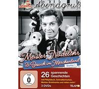 Unser Sandmännchen-Abendgruß - Unser Sandmännchen - Zu Besuch im Märchenland - Staffel 1 [DVD]