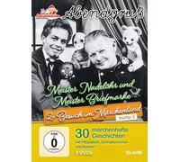 Unser Sandmännchen - Zu Besuch im Märchenland - Staffel 2 (DVD)